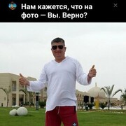  ,   , 46 ,   ,   , c , 