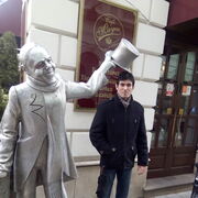 ���������� �����������, ���� ������� ���������, 42 ����, ������������ 