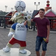 ���������� ������, ���� ������� ����, 29 ���, ������������ ��� ������, ����� � ���������, c�������� ���������