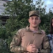  ,  Denis, 24