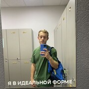 ���������� ������, ���� ������� Rashad, 31 ���, ������������ ��� ������, ����� � ���������