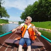 ���������� ������, ���� ������� Slav, 56 ���, ������������ ��� ������, ����� � ���������, c�������� ���������