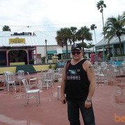 ���������� �����-���������, ���� ������� �����, 53 ����, ������������ ��� ������