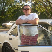 ���������� �����, ���� ������� �����, 44 ����, ������������ ��� ������, ����� � ���������, c�������� ���������