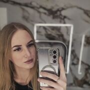 ���������� ���������, �����