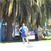 ���������� ������������, ���� ������� �����, 45 ���, ������������ ��� ������, ����� � ���������