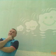 ���������� �����������, ���� ������� Den, 38 ���, ������������ ��� ������, ���������