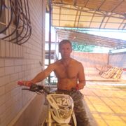 ���������� ������, ���� ������� �������, 44 ����, ������������ ��� ������, ����� � ���������