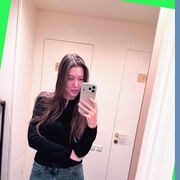 ���������� �����, ����