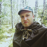 ���������� ��������, ���� ������� ����, 29 ���, ������������ ��� ������, ����� � ���������, c�������� ���������