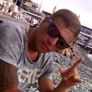 ���������� ����, ���� ������� ����, 39 ���, ������������ ��� ������, ����� � ���������, c�������� ���������