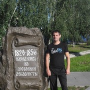  ,  , 40