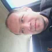 ���������� ���, ���� ������� �����, 53 ����, ������������ ��� ������, ����� � ���������, c�������� ���������