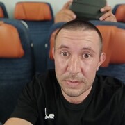 ���������� �������, ���� ������� ����, 37 ���, ������������ ��� ������, ����� � ���������, c�������� ���������