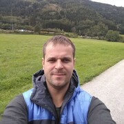 ���������� ���������, ���� ������� ������, 44 ����, ������������ ��� ������, ����� � ���������