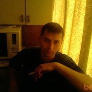 ���������� ������, ���� ������� �����, 39 ���, ������������ ��� ������, ����� � ���������, c�������� ���������