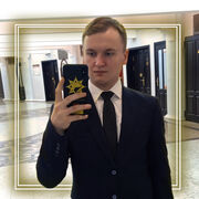 ���������� ��������, ���� ����� �����, 22 ����, ������������ ��� ������, ����� � ���������