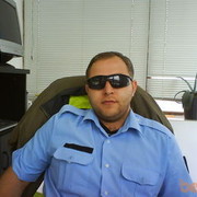 ���������� ����, ���� ������� Emil, 43 ����, ������������ ��� ������