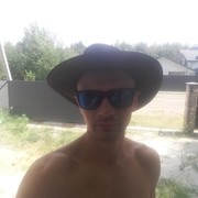 ���������� ����, ���� ������� Adidas, 33 ����, ������������ ��� ����� � ���������, c�������� ���������