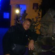 ���������� ���, ���� ������� ����, 55 ���, ������������ ��� ������, ����� � ���������, c�������� ���������