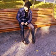 ���������� ����, ���� ������� ORXAN, 31 ���, ������������ ��� ������