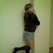 ���������� ������, ���� ������� �������, 38 ���, ������������ ��� ������, ����� � ���������, c�������� ���������