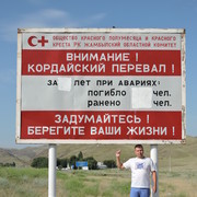 ���������� ��������, ���� ������� ������, 45 ���, ������������ ��� ������, ����� � ���������, c�������� ���������