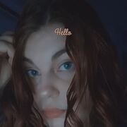 ���������� �������, �����