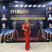 ���������� ������, ���� ������� ������, 52 ����, ������������ ��� ����� � ���������, c�������� ���������, ���������