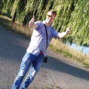 ���������� ������, ���� ������� ����, 33 ����, ������������ ��� ������, ����� � ���������