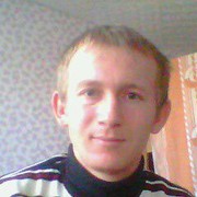  ,   Sagem1981, 44 ,   ,   , c , 