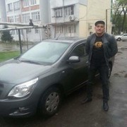 ���������� �������, ���� ������� ���, 46 ���, ������������ ��� ������, ����� � ���������, c�������� ���������