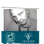 ���������� �����-���������, ���� ������� ����, 54 ����, ������������ ��� ����� � ���������, c�������� ���������