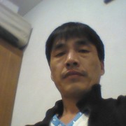  ,    , 59 ,   ,   , c 