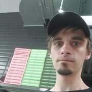 ���������� ������, ���� ������� �����, 34 ����, ������������ ��� ������, ����� � ���������