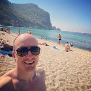 ���������� ������, ���� ������� �������, 42 ����, ������������ ��� ������, ����� � ���������