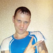 ���������� �������� ���, ���� ������� �������, 43 ����, ������������ ��� ������, ����� � ���������, c�������� ���������