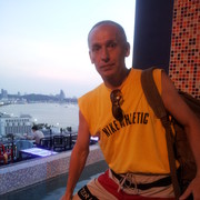 ���������� ����, ���� ������� �����, 45 ���, ������������ ��� ������, ����� � ���������, c�������� ���������