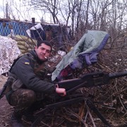 ���������� ����, ���� ������� ������, 39 ���, ������������ ��� ������, ����� � ���������, c�������� ���������