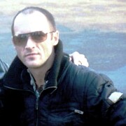 ���������� ������, ���� ������� ALEX, 46 ���, ������������ ��� ���������