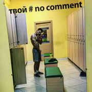 ���������� ������, ���� ������� ����, 26 ���, ������������ ��� ������, ����� � ���������