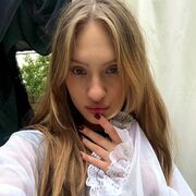 ���������� ������, ���� ������� ����, 28 ���, ������������ ��� ������, ����� � ���������