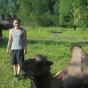 ���������� �����-���������, ���� ������� �����, 46 ���, ������������ ��� ������, ����� � ���������, c�������� ���������