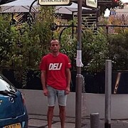  Ramat HaSharon,  , 44