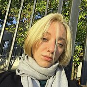 ���������� �������, ������