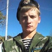 ���������� �������, ���� ������� ����, 32 ����, ������������ ��� ������, ����� � ���������, c�������� ���������