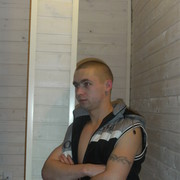  ,   ROMAN, 33 ,   