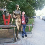 ���������� �������������-����������, ���� ������� ���, 41 ���, ������������ ��� ������, ���������