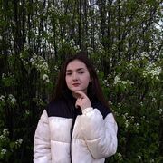 ,  , 20