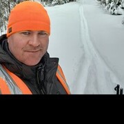 ���������� ������, ���� ������� ������, 44 ����, ������������ ��� ����� � ���������, c�������� ���������